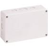 Spelsberg TK PS 1811-6 F-m Enclosure view 3