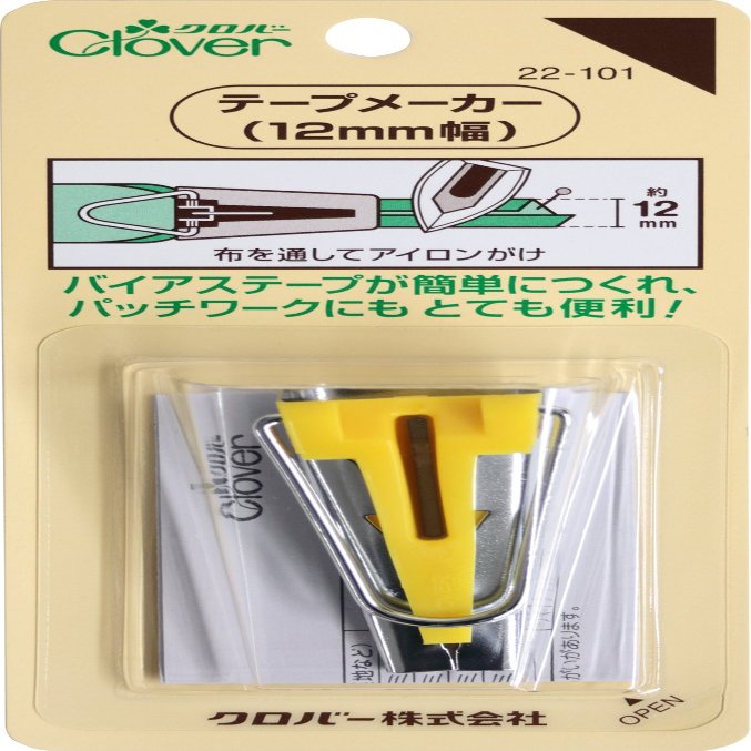 Clover 12 mm Wide Tape Maker (Japan Import)
