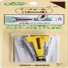 Clover 12 mm Wide Tape Maker (Japan Import) view 1