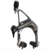 SRAM Force Rear Brake, Silver, 401000228 view 1