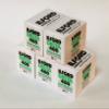 Ilford Delta 400 Black-and-White 35mm Film, 36 Exposures, 5-Pack view 1