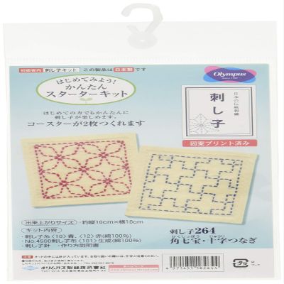 Orimupasu Embroidery Kit, Angle Cloisonné Cross-Connect 264 (Japan Import)
