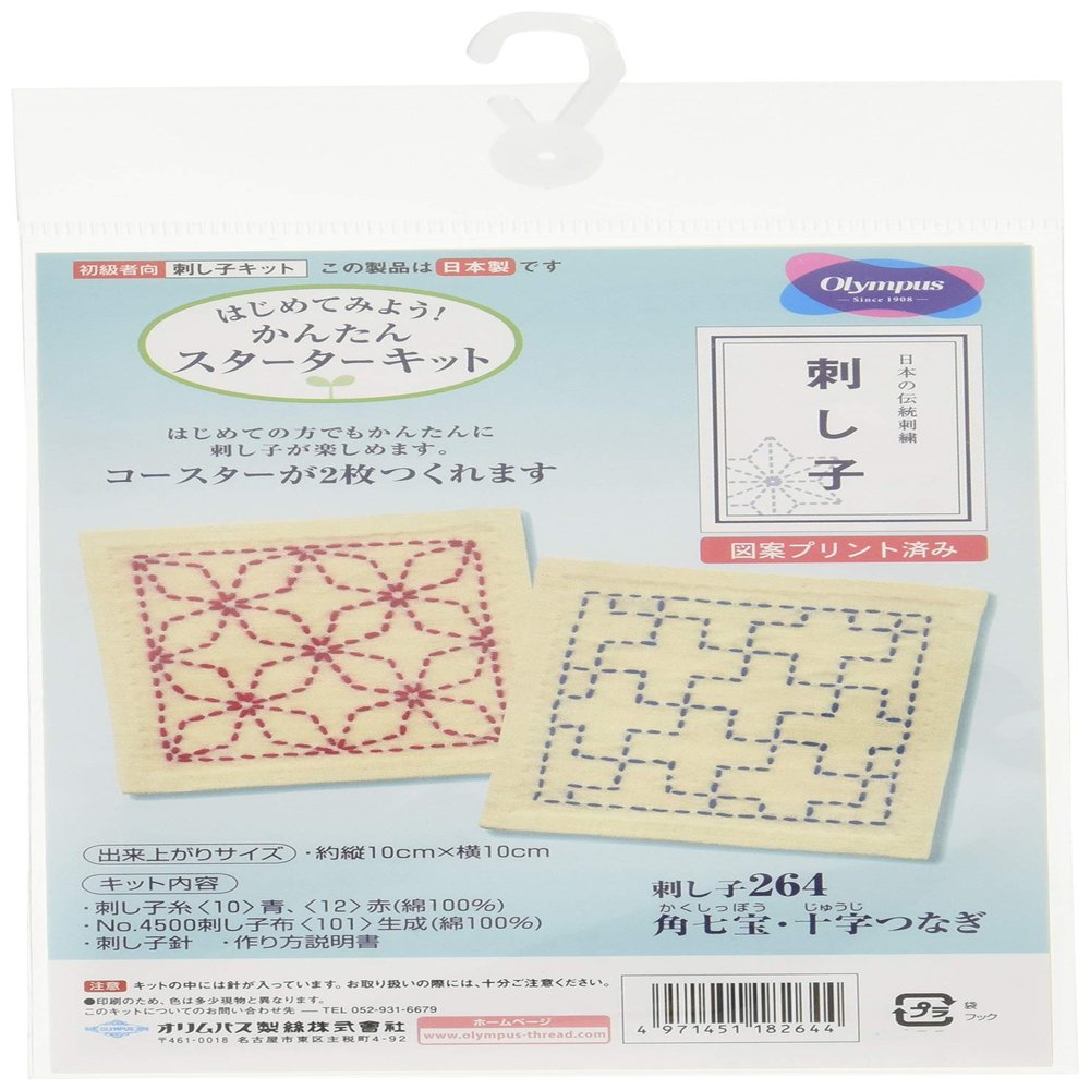 Orimupasu Embroidery Kit, Angle Cloisonné Cross-Connect 264 (Japan Import)
