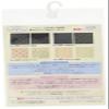 Orimupasu Embroidery Kit, Angle Cloisonné Cross-Connect 264 (Japan Import) view 2