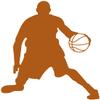 Samunshi Basketball Player Wall Decal, 50 x 55 cm, Hazel Brown view 1