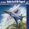 Trumpeter 02812 Sukhoi Su-15 UM Flagon F Model Kit view 1