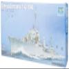 Trumpeter 05323 German Destroyer Z-43, 1944 Model Kit view 1
