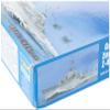 Trumpeter 05323 German Destroyer Z-43, 1944 Model Kit view 2