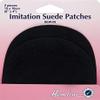 Hemline Suede Sew-On Patch, 10 x 15 cm, Black view 1
