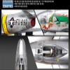 Academy 492234 1/48 F-86F Huff view 2