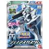 Bandai Hobby #004 Genoace Custom Gundam AGE 1/144 Advanced Grade view 1