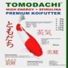 Tomodachi Premium Koi High Energy + Spirulina Koi Food, 10 kg, 6 mm Pellets view 1