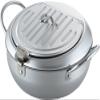Aji-Raku-tei II 24 cm Fryer with Lid and Thermometer SJ1025 (Japan Import; Japanese Packaging and Manual) view 1