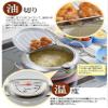 Aji-Raku-tei II 24 cm Fryer with Lid and Thermometer SJ1025 (Japan Import; Japanese Packaging and Manual) view 4