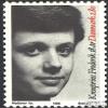 Prophila Collection Denmark 867 (Complete Issue), MNH ** 1986 Crown Prince Frederik view 1
