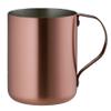 SALUS Copper Stone Cup (Japan Import) view 1