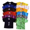 S.B.J - Sportland Mini T-Shirt Kung Fu White view 1