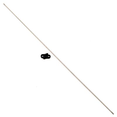 Align Sport V2 Tail Linkage