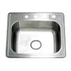 Kingston Brass Gourmetier GKTS2522 22-Gauge 4-Hole Self-Rimming Single-Bowl Stainless Steel Kitchen Sink, Brushed Stainless Steel view 1