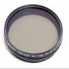 Kaiser Rodenstock HR Digital Vario Neutral Density Filter ND 2–ND 400, 72 mm view 1