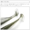 Keitech Easy Shiner, 3", Pro Blue / Red Pearl view 4