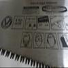 MASTERP 450 mm Handsaw with Laser-Hardened Teeth view 2