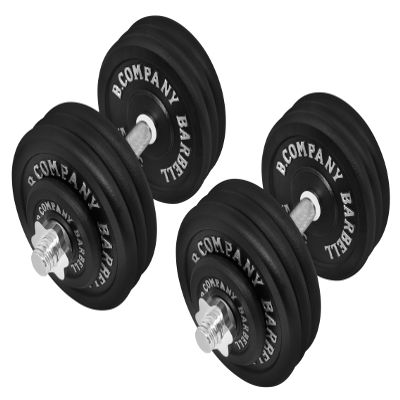 70 kg Cast Iron Dumbbell Set – 2 × 40 cm Bars, 4 × 1.25 kg and 12 × 5 kg Plates