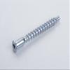 8 Connector Screws, Nickel-Plated Metal, 50 mm view 1