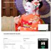 ILFORD GALERIE Smooth Gloss 310gsm 5x7" - 127mm x 178mm, 100 Sheets view 4