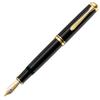 Pelikan Souverän M800 Fountain Pen, Black, EF, Gift Case (995555) view 1