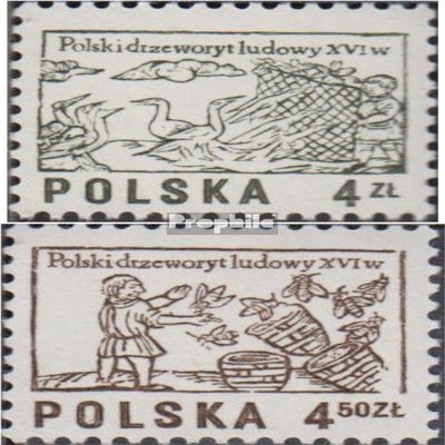 Prophila Collection Poland 2537–2538 Complete Set, MNH, 1977 Woodcuts