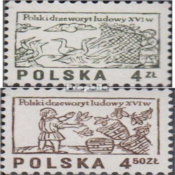 Prophila Collection Poland 2537–2538 Complete Set, MNH, 1977 Woodcuts