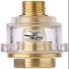 Original Einhell Mini Oil Mist Lubricator R 1/4" view 1
