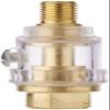 Original Einhell Mini Oil Mist Lubricator R 1/4" view 2