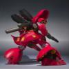 Bandai Tamashii Nations Sazabi "Char's Counterattack" Robot Spirits view 4