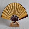 AAF Nommel Authentic Chinese Hand Fan 031, Summer Fan and Decorative Fan with Chinese Drawings view 3