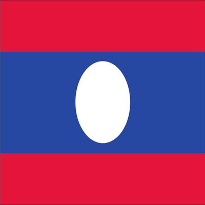 flaggenmeer Laos Flag, 160 g/m, approx. 40 x 60 cm