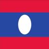 flaggenmeer Laos Flag, 160 g/m, approx. 40 x 60 cm view 1