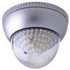 COP Security 15-IL04 DC 12 V/AC 24 V Indoor Wide-Angle Infrared Illuminator, Silver view 1