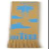 Light Brown Leather Bookmark with Blue Clouds view 1