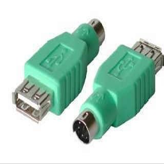 KesCom USB Female-to-PS/2 Male Adapter