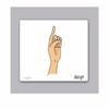 Yo-Yee French Language Development Flashcards: Body Parts view 3