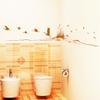 Loft Crane River Wall Decal / Wall Sticker / 54 Colors / 3 Sizes / Dark Gray / 20 cm H x 104 cm W view 3