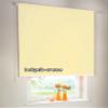 Blackout Roller Blind, Chain-Operated, 72 x 150 cm, Light Yellow/Cream – Left-Side Operation view 1