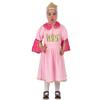 Atosa 10454 Baby Princess Costume, 0–6 Months view 1