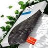 Air Balance DaMi 7-Zone Mattress 200 x 200 cm, 16 cm High, H2, Gel Comfort Foam, Rolled view 1