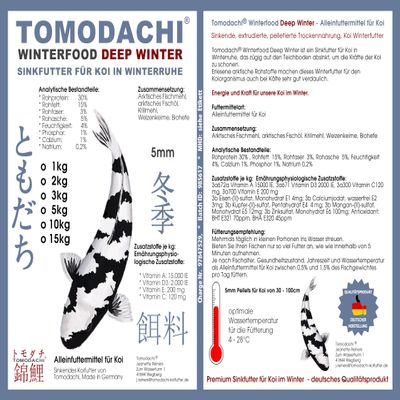 Tomodachi Deep Winter Koi Sinking Food, 5 mm, 5 kg