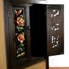 livAsia Asian Solid Wood and Rattan Cabinet, 50 x 40 x 120 cm view 4