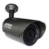 AVTech AVM357 1.3 MP HD Outdoor Network Camera with 35 IR LEDs, ONVIF and PoE view 1