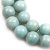 GEM-INSIDE CREATE YOUR OWN FASHION Sweet & Happy Girl's Store 18mm Round Amazonite Gemstone Bead Strand, 15 Inches, Jewelry Making view 3